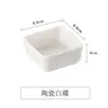 Caja Combinada de Almacenamiento con Bandeja Jiugongge Plato Vajilla Cocina Fruta Seca Plato Pequeño Fruta Comida Plato Separador