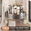 Estante de Almacenamiento para Baño con Ventosa para Montar en la Pared, para Esquina de Baño, Inodoro, Tocador, Almacenamiento en Pared, No Requiere Taladrar