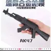 Pistola de Juguete Tema Militar Decoración de Pastel Adornos Soldados Especiales Tanque Niños Niños Cumpleaños Tarjeta Insertable