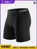 Comércio Exterior Transfronteiriço Shorts Casuais de Secagem Rápida Estilo Americano Shorts para Corrida e Treinamento Anti-Exposição com Forro Shorts Esportivos para Academia