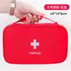 Bolsa de Saúde, Bolsa de Prevenção de Epidemias para Alunos do Ensino Fundamental, Bolsa Médica de Primeiros Socorros Portátil para Viagem, Bolsa Médica, Bolsa de Emergência para Medicamentos e Cosméticos Infantis