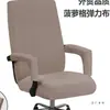 Funda Gruesa Universal para Silla de Oficina, para Silla de Computadora, Silla Ejecutiva Ajustable y Giratoria con Reposabrazos y Respaldo Elásticos