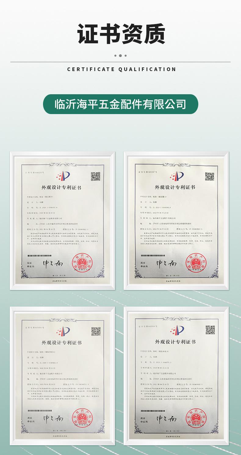 工厂详情_04.jpg