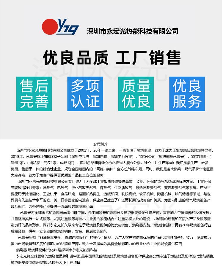 M7284A1004详情页_10.png