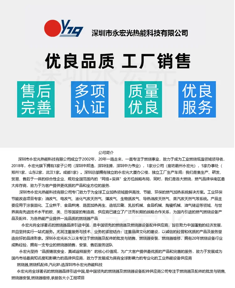 M7284A1004详情页_10.png