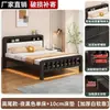 Cama com Estrutura de Ferro Extra Grossa Cama de Aço Carbono Montagem de Quarto de Aluguel Cama de Ferro Forjado Cama de Ferro Espessa para Dormitório Quarto Cama Simples Liquidação