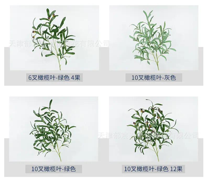 详情_06.jpg