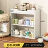 Estante de Almacenamiento para Tazas Escritorio Taza de Té Múltiples Niveles Estante Apilado Mesa de Comedor Taza Organizador de Tazas de Café