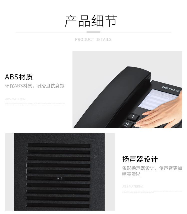 K042详情页_06.jpg