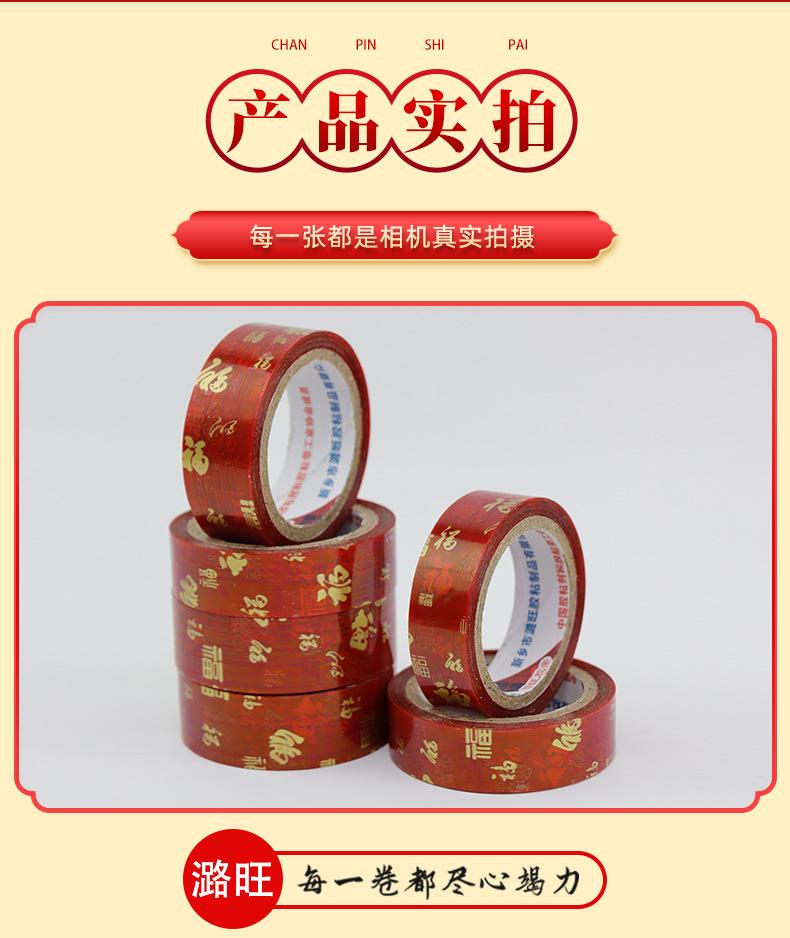 详情_09.jpg
