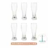 Vaso de Cerveza Turquesa Personalizado Lujo Accesible Bar de Alta Gama Vaso para Cerveza de Trigo Artesanal Soporte Vaso Gran Capacidad