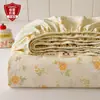 Sábana bajera de gasa de doble capa, pieza única, para uso doméstico, ropa de cama, protector de colchón, adecuado para dormitorios estudiantiles, tamaño individual, sábana y colcha antideslizantes