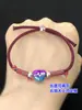 Plata Pura s999 Azul Quemado Pegamento Corazón 520 Cuentas Separadas Cuentas Planas Cuerda Trenzada para Mano Pulsera Collar Accesorios Hechos a Mano diy