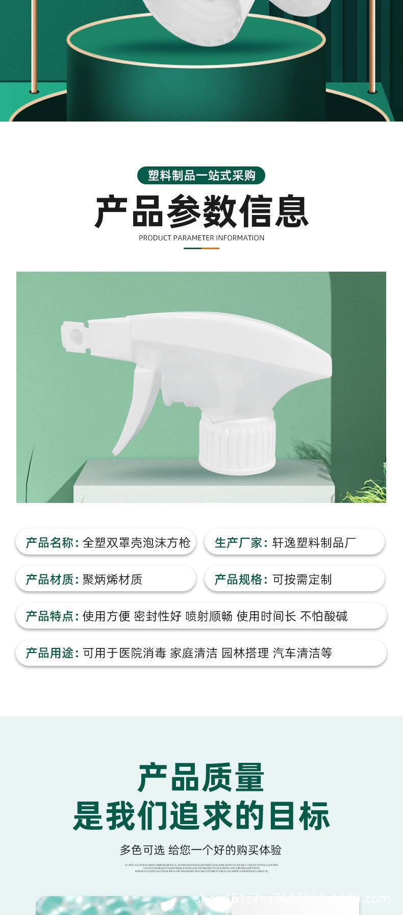 详情_05.jpg