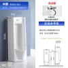 Urinal Doméstico com Sensor Automático, Urinal Masculino Adulto de Chão, Urinal Cerâmico de Parede, Urinal Infantil