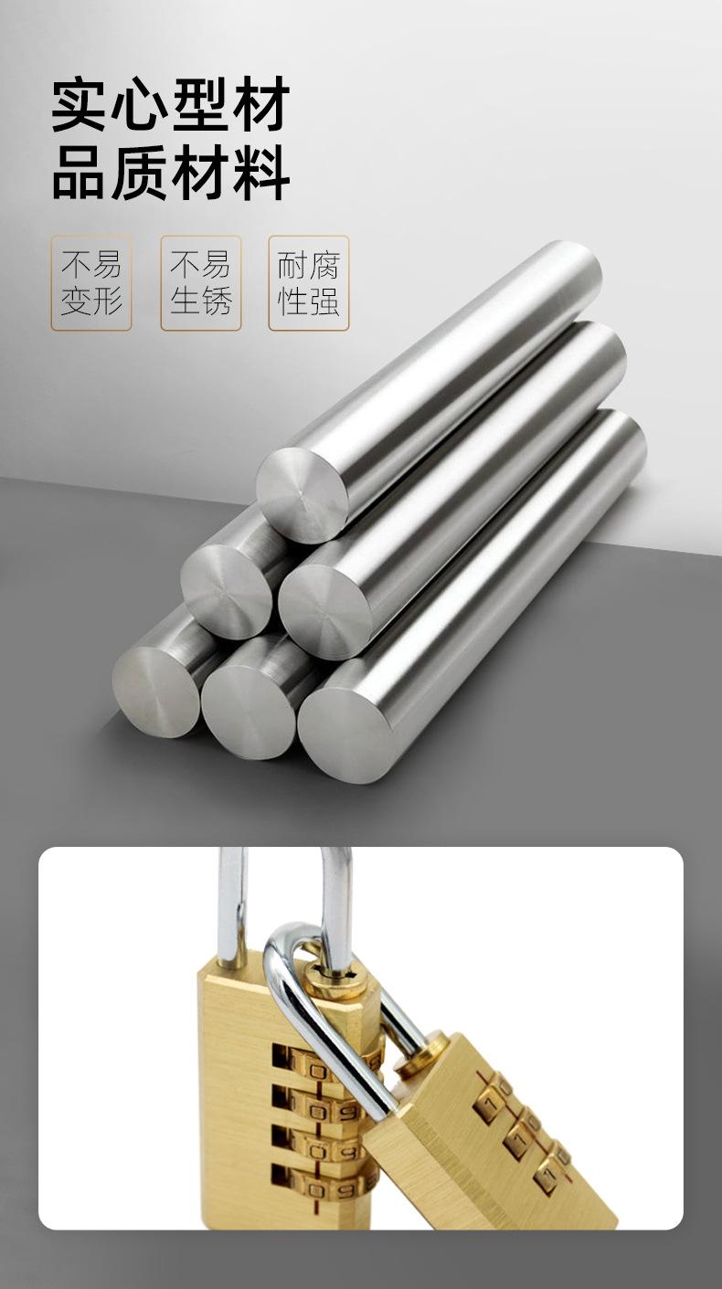 全铜密码锁_04.jpg