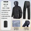 Impermeable ligero y transpirable para ciclismo, pesca al aire libre, impermeable ultra-delgado de dos piezas y conjunto de pantalones de lluvia para hombres y mujeres