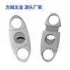 Tijeras para Cigarros de Acero Inoxidable Directo de Fábrica Herramienta Redonda Encendedor de Cigarros Pinzas para Cigarros Set de Suministros Tijeras para Cigarros
