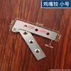 Puerta de madera excéntrica de acero inoxidable giratoria 360 grados con bisagras ocultas, pivotes superior e inferior y bisagras ocultas.