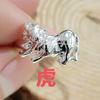 Anillo del Zodiaco para hombre moda antigua personalizado abierto aleación plateada anillo del año animal venta al por mayor
