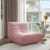 Sofá perezoso Caterpillar, adecuado para acostarse y dormir, para dormitorio, balcón, tatami, sofá individual moderno, sillón sofá estilo ins