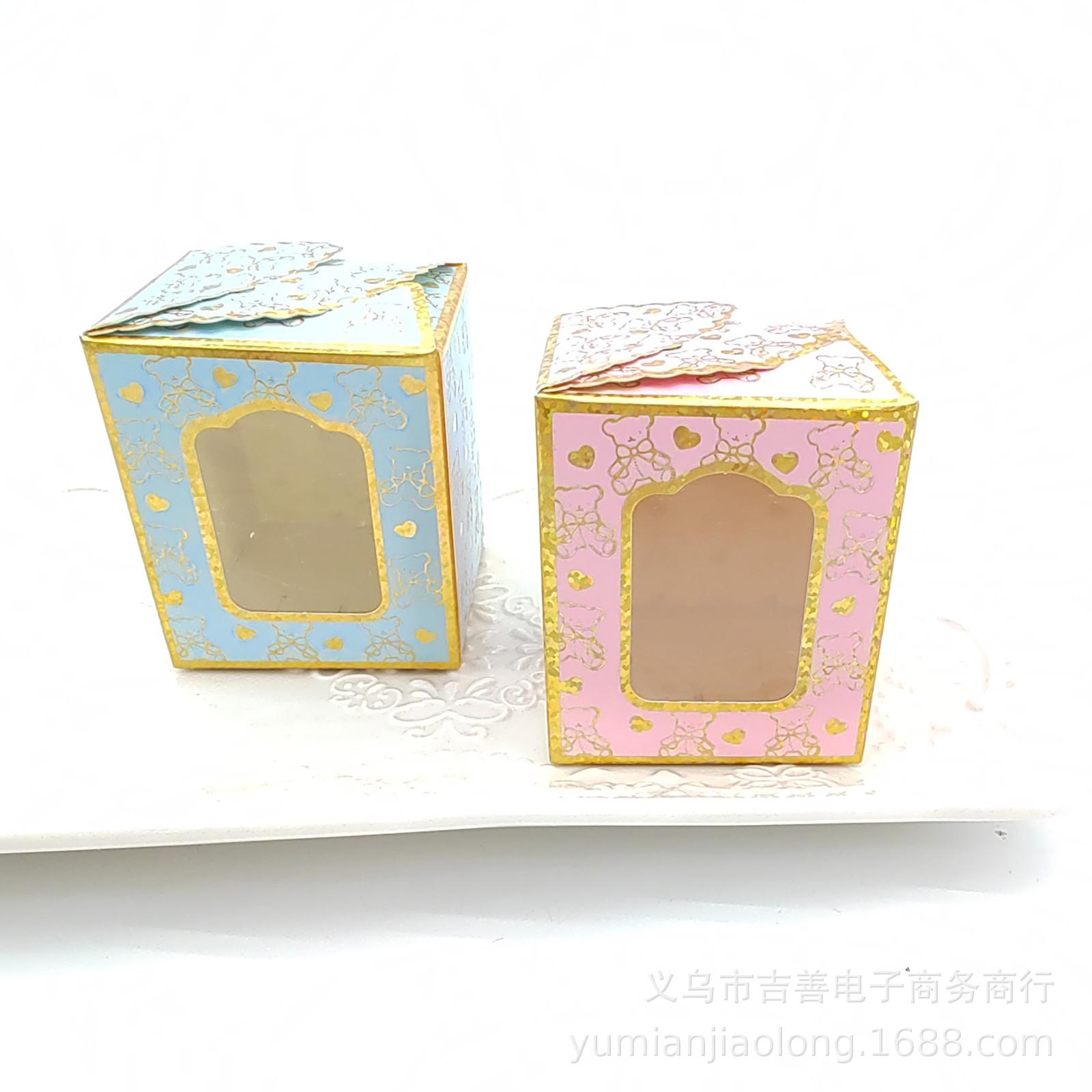 开窗小熊宝宝盒