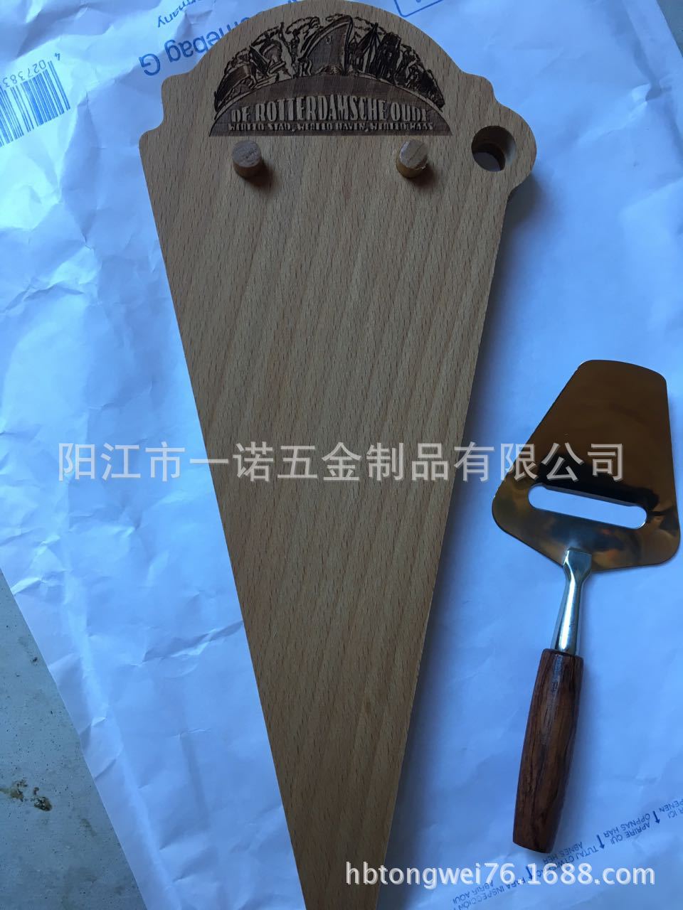 铲照片 102941A