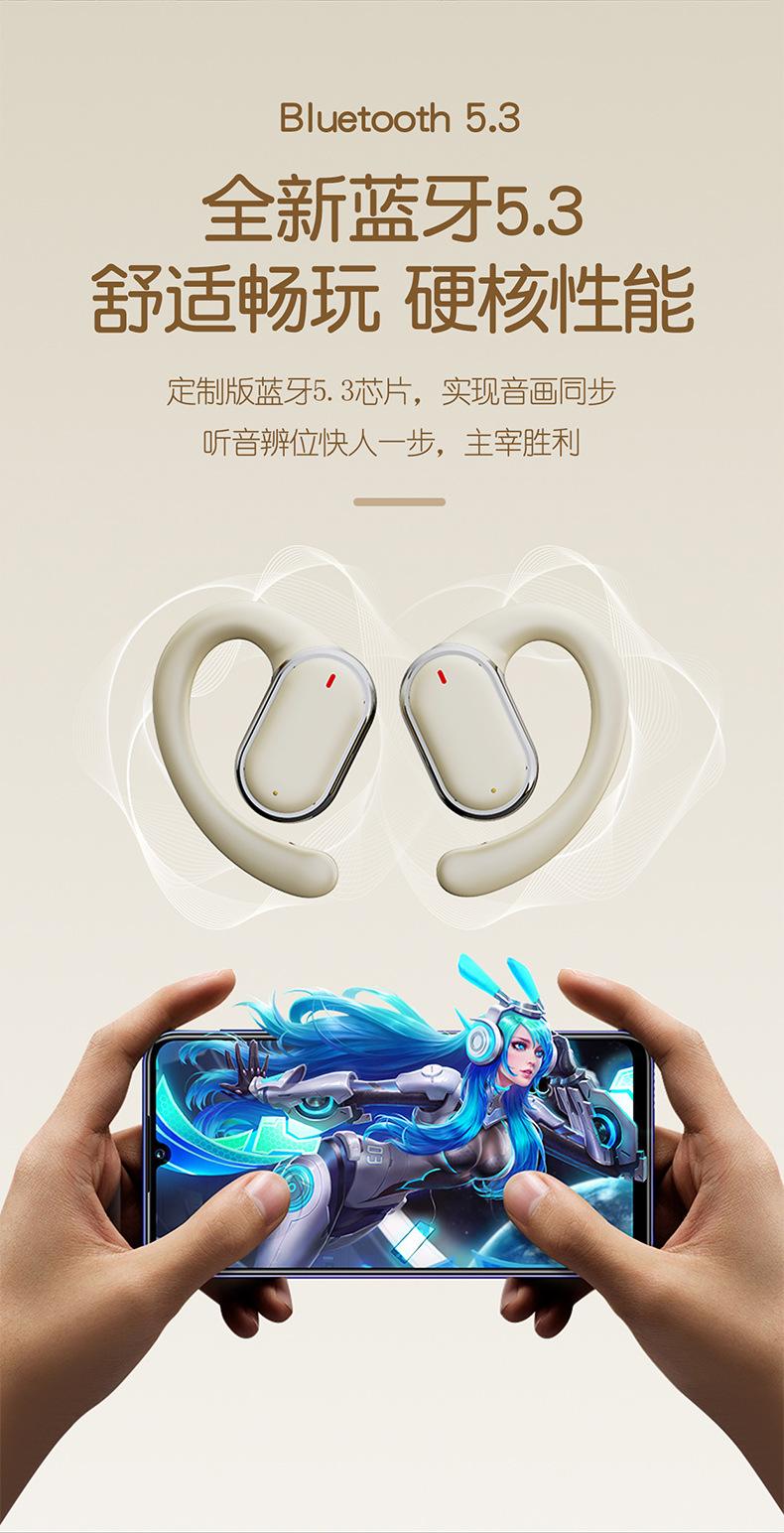 设计详情页2_09.jpg