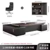 Escritorio y Silla de Oficina Ejecutiva Combinación Simple Moderno Escritorio Ejecutivo Mesa de Presidente Gerente Supervisor Muebles de Oficina de Gama Alta