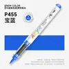 Domina el Uso de Marcadores Acrílicos de Punta Suave de Líquido Directo en 60 Colores, No Transparentes y Apilables, Disponibles en 48 Colores y 24 Colores, Plumas de Pintura para Niños