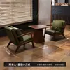 Conjunto de Mesa e Cadeiras para Café, Booth de Bar, Loja de Sobremesas e Chá com Leite, Sofá de Restaurante, Área de Descanso, Cadeira Vintage de Couro Oleado