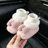 Zapatos y Calcetines Integrados para Bebé Recién Nacido de 0 a 1 Año, Niños y Niñas, Suela Suave, Engrosados, Antideslizantes, Forro de Felpa, Zapatos de Algodón Protectores para Pies