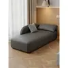 Chaise longue de lujo subsidiado para balcón, dormitorio, sofá perezoso de cuero, tumbona de belleza de hotel, silla de celebridad de internet, color toffee, algodón