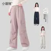 Fábrica de Ropa Infantil Xiaofei Nueva Colección Otoño 2026: Pantalones de Trabajo para Niñas, Pantalones Largos Casuales de Corte Holgado para Niños Mayores