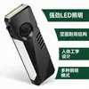 Lanterna de LED Vermelha Mini Ultra-Fina com Clipe Magnético para Caneta, Luz Lateral RGB, Fonte de Luz Múltipla, Luz Forte LED, Lanterna de Laser Vermelho