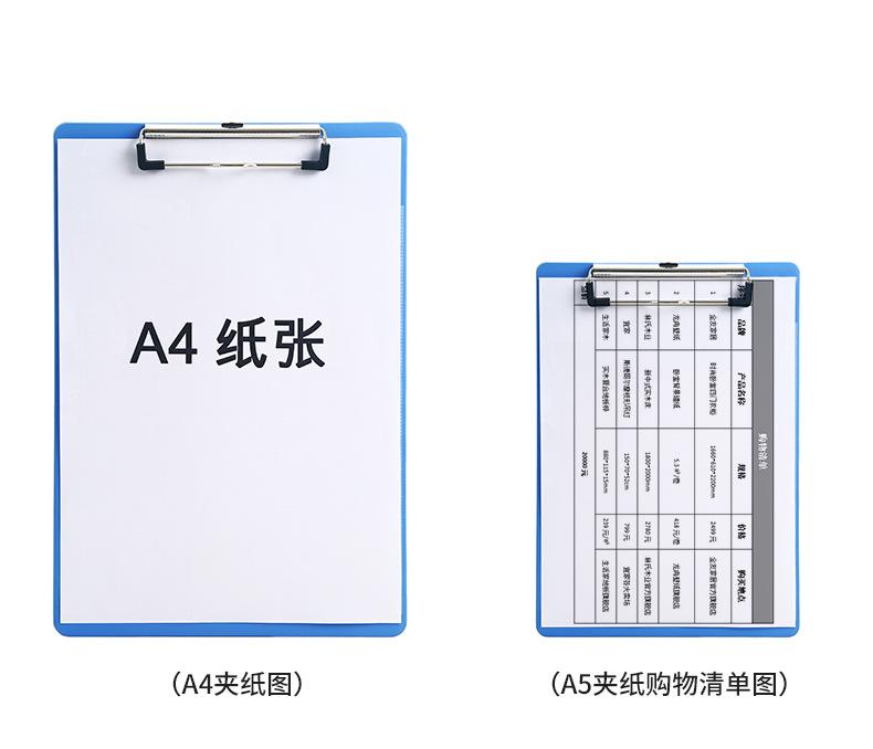 详情_09.jpg