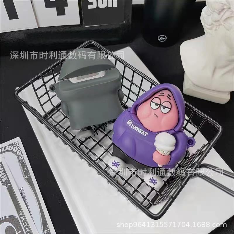 1225睡衣派大星.jpg