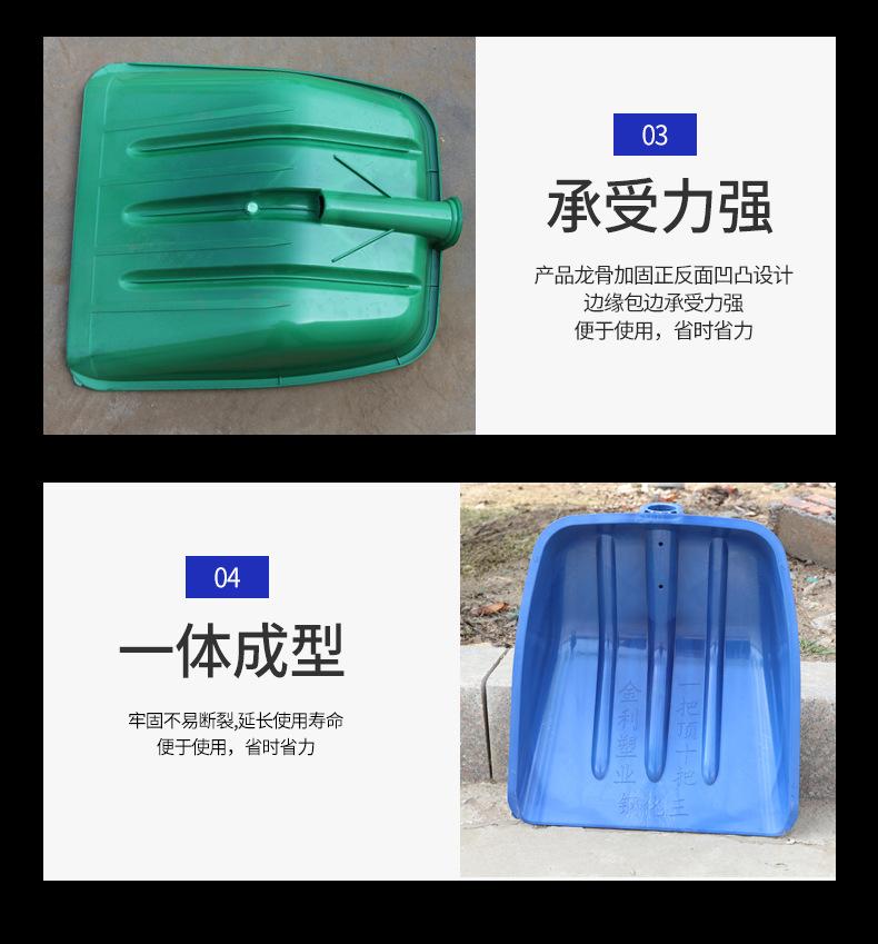 详情_11.jpg
