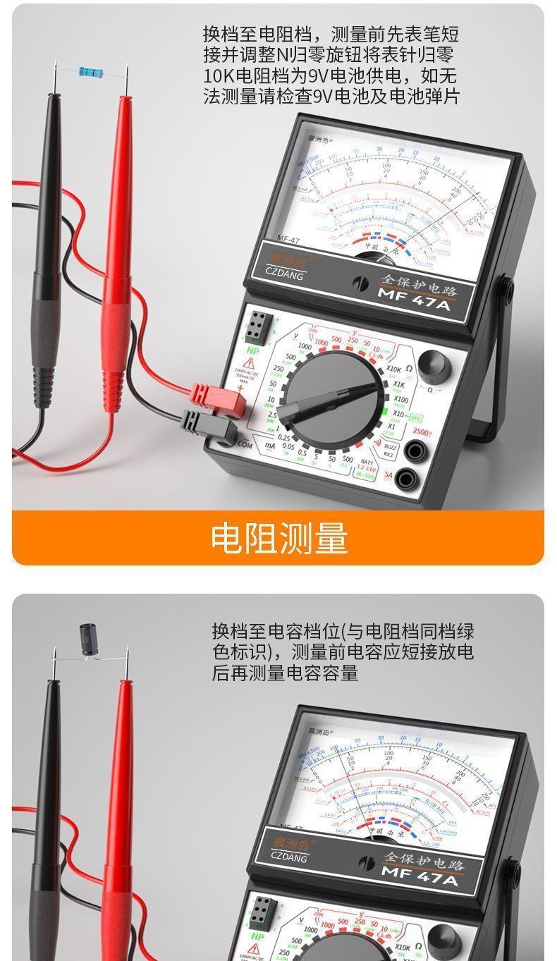 详情图片_15.jpeg