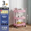 Carrinho Prateleira de Armazenamento Prateleira de Armazenamento para Coisas de Dormitório Prateleira de Armazenamento para Lanches Prateleira de Armazenamento Removível ao Lado da Cama Quarto Casa