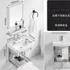 Soporte lavabo habitación de alquiler lavabo traje baño lavabo simple ingeniería lavabo multiestilo