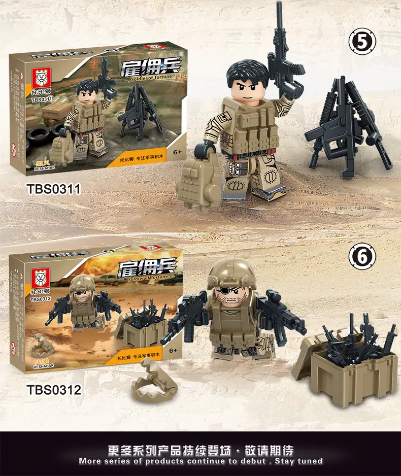 TBS07-12详情_07.jpg