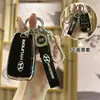 Aplicable a 20 estuche de llaves moderno nuevo de Beijing Yuedong Yuena Shengda Elantra figura famosa Yixing hebilla de estuche protector