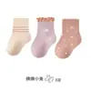 Calcetines para Bebé, Algodón Clase A, Calcetines de Algodón para Otoño e Invierno, Calcetines Transpirables para Bebé Recién Nacido, de 1 a 3 Años, Calcetines Cálidos de Media Pantorrilla, Calcetines para Niños