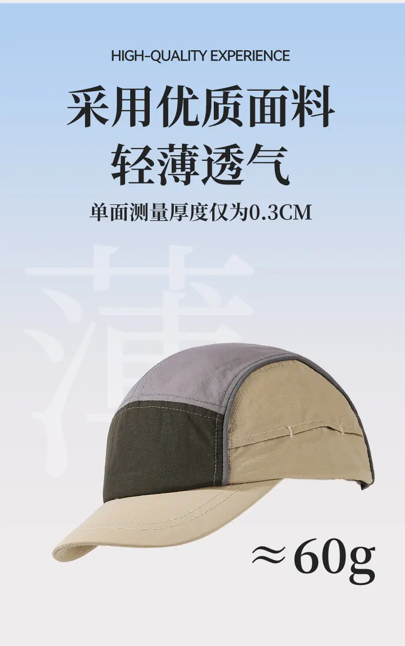 详情页(1)_10.jpg