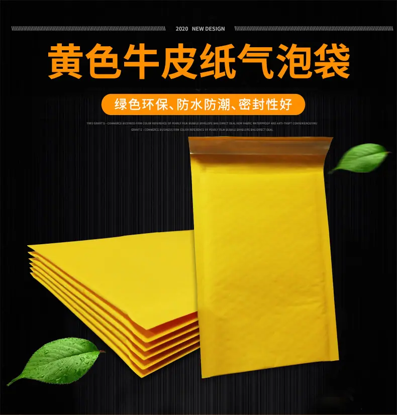 黄牛详情_01.jpg