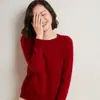 Camisa Básica de Tricô Gola Redonda Primavera e Outono 2026 Nova Moda Manga Longa Cor Sólida Top Suéter Solto para Mulheres Estilo Fino