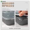 Caja Desechable para Comida Rápida con Múltiples Compartimentos, Caja para Empaque de Comida para Llevar, Imprimible, Cierre Seguro, Sellada, Lonchera Compartimentada, Grado Alimenticio