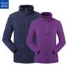 Ropa de Abrigo para Hombre de Polar Otoño e Invierno para Hombres de Mediana Edad y Mayores y Mujeres Terciopelo Engrosado Tops Cálidos Polar Chaquetas de Polar Ropa para Papá