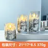 Lámpara de Vela Electrónica LED Cruzada Simulación de Vela Falsa Decoración para Festival Navideño Fiesta Lámpara de Atmósfera Impresa para Exteriores con Control Remoto